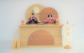 【収納飾りセット“山型重ね”】人形作り40年 “平安天鳳”作 京都西陣織 まどか 紅の匂ひ 手作り ひな祭り 木製 今どき かわいい おしゃれ モダン　H067-145