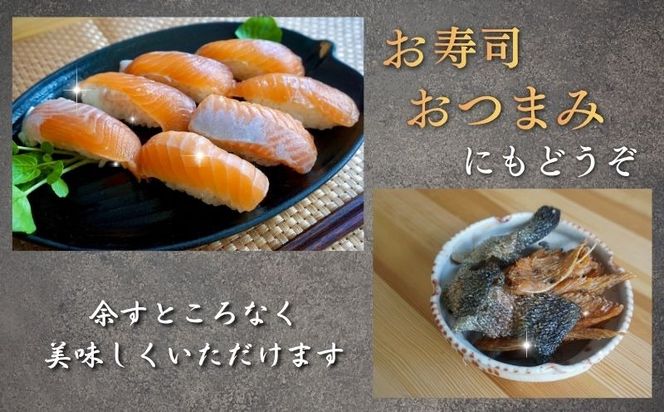 ＜富士湧水　桃サーモン1尾丸ごと＞富士山の湧水で育つ！下処理した状態でお届け！ ED006