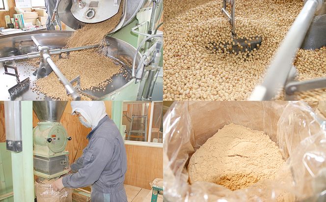 北海道十勝産青大豆 純青きな粉100g×5［小田壱］【 加工食品 きなこ きな粉 美容 健康食品 タンパク質 栄養 スイーツ ヨーグルト プロテイン お菓子 北海道産 北海道 十勝 幕別 】