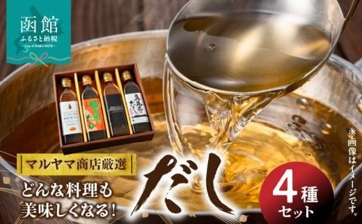 ykCَsz}}XI@SZbg_HD098-002