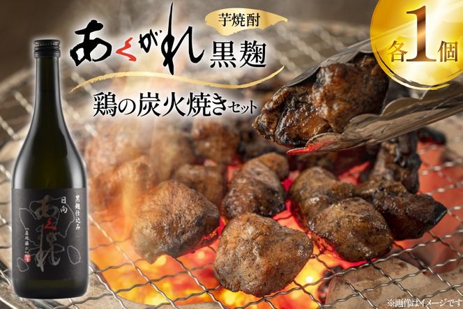 y{茧szĒ {̒YΏĂƂꍕ̃Zbg 1 ӎރZbg [sό {茧 s 452061433] ӎ Zbg YΏĂ {̒YΏĂ Y  ꍕ {iĒ