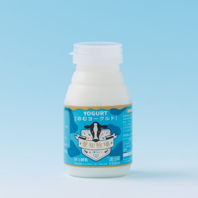 愛知牧場 冷蔵スイーツセット（飲むヨーグルト6本＆プリン6個） 乳飲料 ドリンク お菓子 生乳 グラニュー糖 新鮮 牛乳 贅沢 カスタード カラメル 杏仁プリン 