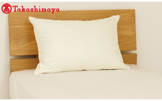 〈富士新幸〉50×70cm ダウンピロー　ポーランドホワイトグース ダウン90%（550g）【高島屋選定品】 【1794】