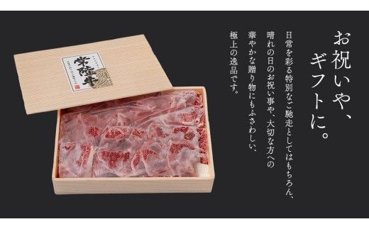 【 JA北つくば 】 常陸牛 切り落とし 1.2kg ブランド牛 銘柄牛 A5 A4 牛肉 牛 和牛 お肉 にく 切落し 焼肉 バーベキュー ギフト 贈答 贈り物 茨城県共通返礼品 [AE043ci]