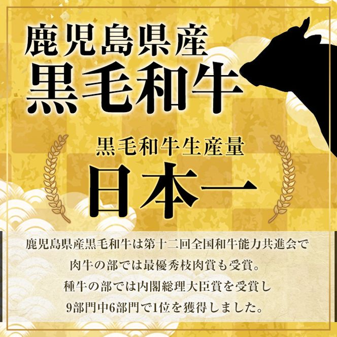 鹿児島県産黒毛和牛5等級！カタ(ウデ)スライス(計約1.8kg・約600g×3パック)国産 牛肉 赤身 カタ肉 肩肉 ウデ肉 スライス肉 ウデスライス 薄切り しゃくし すき焼き すきやき しゃぶしゃぶ おかず 個包装 冷凍配送【スターゼン】akn042-17