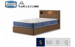 AW60【シモンズ】シングルベッド BSボックスⅡ 引出付/BSゴールデンバリュー AB2111Aミディアム色