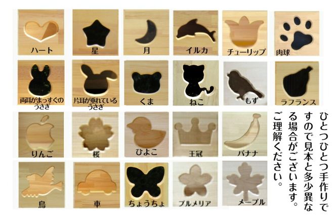 099H3547 手作り木製 ちょっとスリムな絵本棚 幅100cm