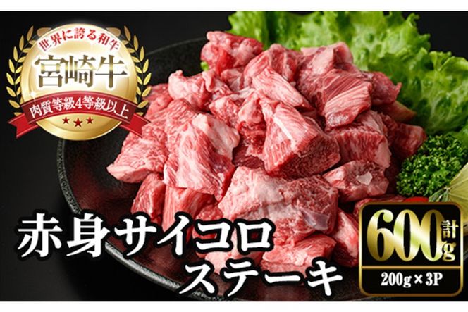 y{茧쒬z{苍 Ԑg TCR Xe[L(v600gE200g×3P)   јa {苍 uha Ⓚ Y TCR Ԑg Xe[L {茧Y yYM-06zyYAMATOЁz
