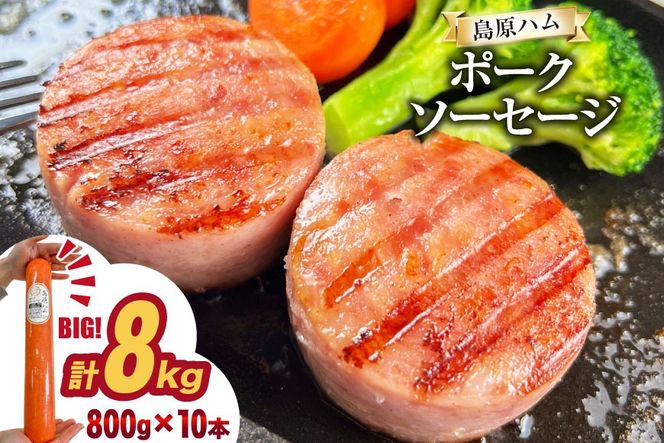 y茧szAJ278 d8kgIIn |[N\[Z[W 800g 10{ Zbg [ n {jA\[Z[W Hi 茧 s ]