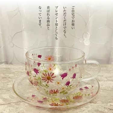 【絵付け手描き】ランプティーポット（1個）、カップ＆ソーサー（2客）3点セット「華やぎ」 江上智子作
