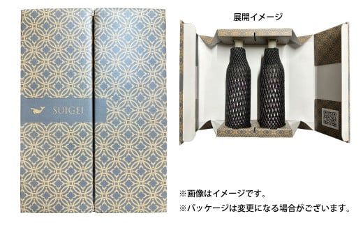 酔鯨 リキュールかじゅ ゆず 720ml 2本セット 1440ml / すいげい 酒 お酒 おさけ 地酒 アルコール 度数 9% 9度 柚子 小夏 直七 柑橘 爽やか ギフト 高知県 土佐市【株式会社とさもん】[BQAE088]