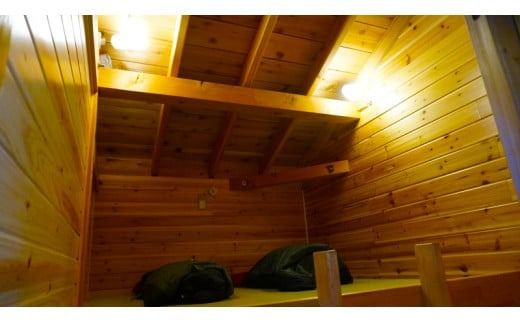 【富士山の山小屋利用券】富士山七合目 鎌岩館 施設利用券【選べる金額 3000～9000円分】旅行 登山 アウトドア 山梨 観光 宿泊 チケット 優待券 山梨 富士吉田