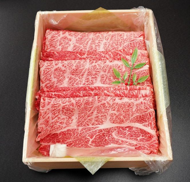 国産黒毛和牛 赤身 ロース スライス 食べ比べ 1kg すき焼き しゃぶしゃぶ 京丹波平井牛 京都丹波産