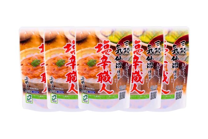 いか塩辛 塩辛職人 140g 5個セット [小野万 宮城県 気仙沼市 20565704] 魚 魚介類 いか イカ 塩辛 イカ塩辛 酒の肴 おつまみ ご飯のお供 冷蔵