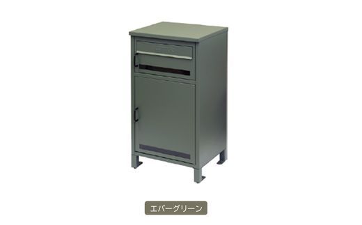 宅配ボックス付ポスト Gioele ジョエレ【エバーグリーン】《 宅配ボックス 宅配ボックス付ポスト ポスト 置き型ポスト コンパクトサイズ 鍵付き 》【2507N16711_02】