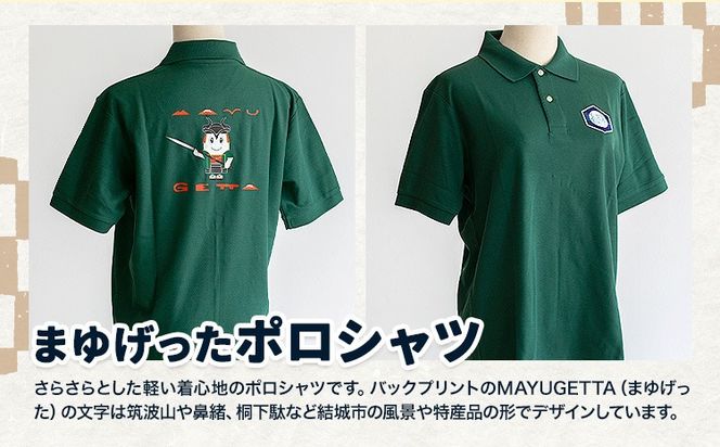 ふるさと納税 服 茨城県 結城市 結城市公式 マスコット キャラクター 4点セット まゆげった 御手杵の槍キーホルダー ポロシャツ Lサイズ セット キーホルダー… 結城市公式 マスコット キャラクター まゆげった 御手杵の槍
