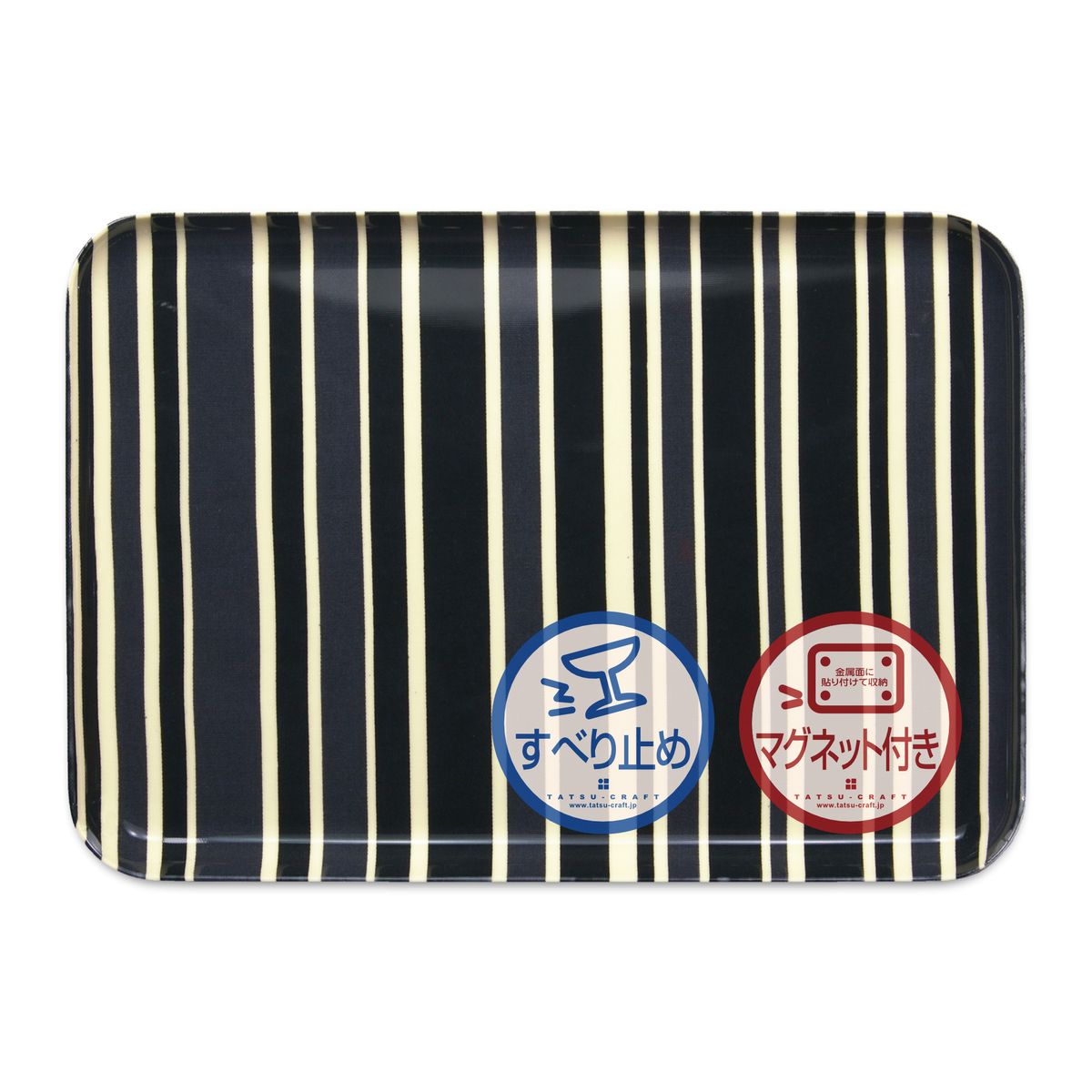 TATSU-CRAFT マグネットトレー M 33cm トリノストライプ BK ブラック すべり止め付き [Tk1086] 303446_DA90818VC01