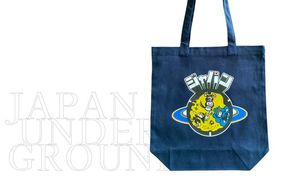 伊賀市 マンホール トートバッグ  ネイビー 【jnud0003】