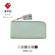 豊岡財布 loop ロングウォレットＳ　NU04-117　ライム