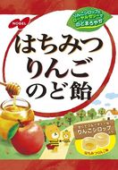 ノーベル製菓はちみつりんごのど飴　24袋 