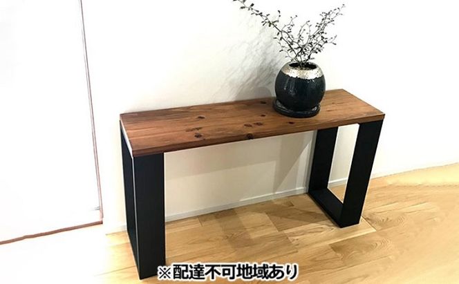 ヴィンテージなベンチ（ダークウォールナット）【配達不可：離島】 雑貨 日用品 イス 椅子 ビンテージ インテリア 