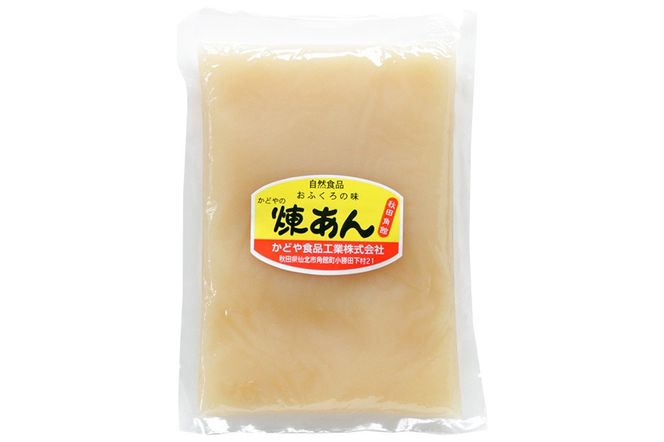 煉りあん 白あん 340g×3袋 秋田県 仙北市 和菓子 製菓材料|02_kdy-030301