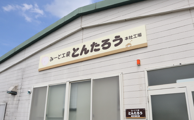 【訳あり】厚切り牛たん 切り落とし 塩味 480g