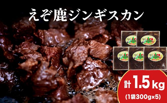 ykC،Ózyv HXzG]WMXJ 300g@5܃Zbg BBQ WrG