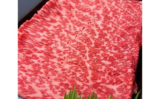 【定期便】A5特撰近江牛すき焼きしゃぶしゃぶ定期便　全３回【FO62W】（国産牛　和牛　ブランド牛　ブランド和牛　黒毛和牛　牛肉　肉　高級　人気　おすすめ　神戸牛　松阪牛 に並ぶ 日本三大和牛 近江牛）