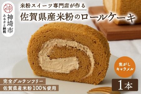 yꌧ_szyv~Aĕ[P[LzƐłL[yOet[ a Mtg mَq ĉَq Lz(H053289)