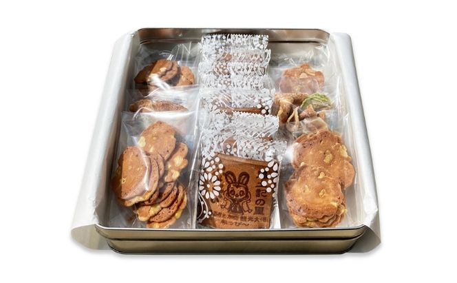 風土記瓦せんべい～加西めぐりDX～ 和菓子 