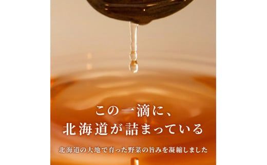 《7営業日以内に発送》大地の恵み北海道じゃがバタースープ 12袋×2箱 ( スープ じゃがバター じゃがいもスープ 即席 ふるさと納税 )【125-0086】