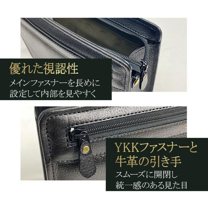 SADDLE 牛革型押し三角ポーチ 大 25931-01 黒 / セカンドバッグ セカンドポーチ メンズ ブラック 牛革 自立設計 カジュアル フォーマル 豊岡製 日本製 国産 平野株式会社