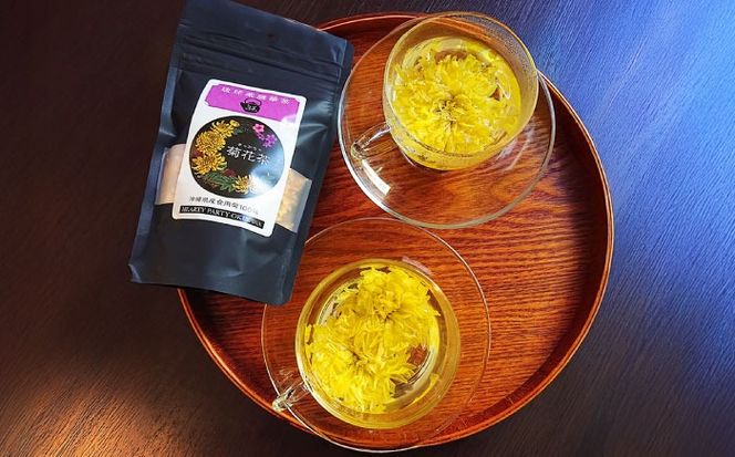 琉球薬膳華茶『菊花茶』10g×2袋入り (ノンカフェイン) 菊花茶 お茶 ハーブ茶 国産 沖縄市 / HEARTY PARTY OKINAWA[BCCA003]