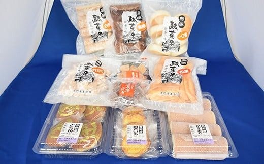 BA035 島原駄菓子 詰め合わせ 大サイズ [ 黒棒 白棒 松葉 島原あめ2種 かすまき オオミドリ 一口香 どら焼き かすまき 焼きいも 和菓子 駄菓子 セット カステラ巻き 吉野屋菓子店 長崎県 島原市 ]