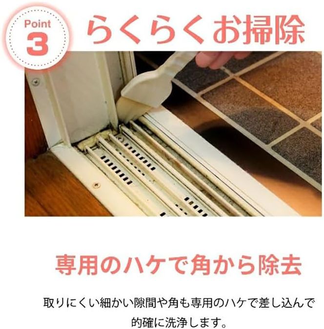 根こそぎ革新×3個セット