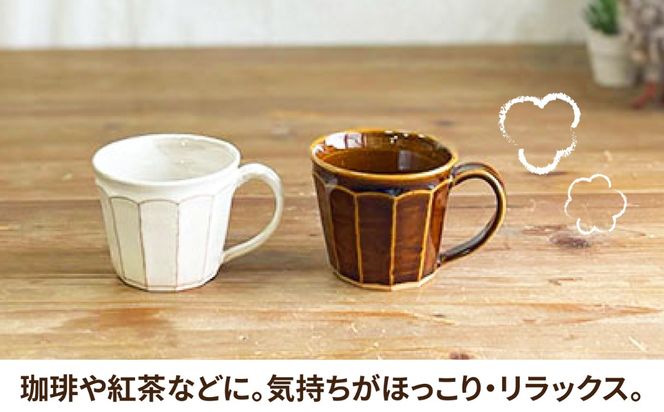 マグ 面取り（中）糸島市 / 工房わらし（宮元 美希）【いとしまごころ】[ATZ014]