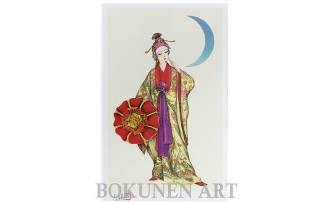 【名嘉睦稔】リトグラフ作品「花笠(ハナガサ)」