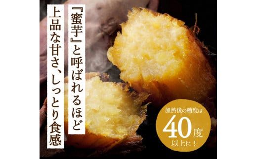 茨城県産 紅はるか 干し芋 1kg 化粧箱入り | 干し芋 ほしいも さつまいも