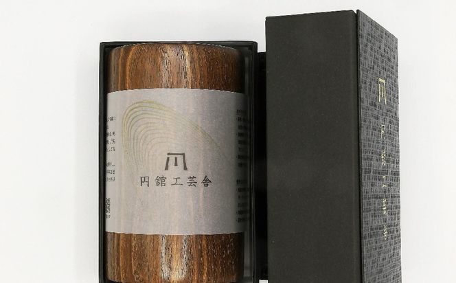 美しい木目の茶筒(中) BHRG077