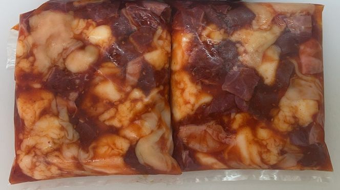 焼肉用国産ホルモン (小腸・シマ腸・赤セン・肺・心) タレ漬け 約800g｜ホルモンミックス [2210]