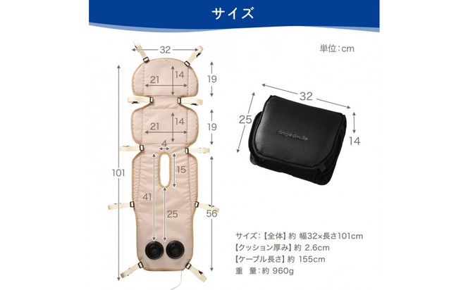 ちゃいなび ツインファンシート イージーコンフィージェミニ（ブラック） 141305_LA07VC02