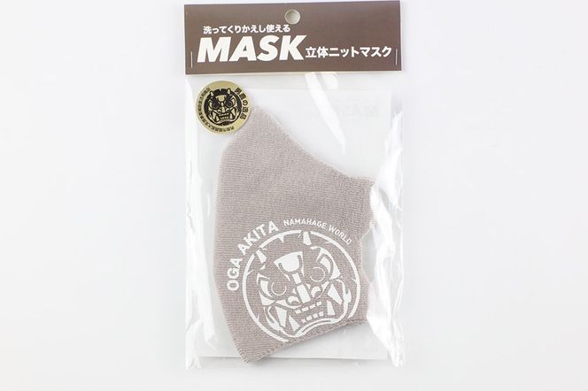 なまはげニットマスク オーガニックコットン（グレー）日本製 秋田県 男鹿市 なまはげプリント入り|23_pln-080101c