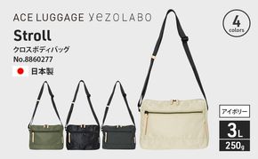 Stroll クロスボディバッグ_No.8860277(06アイボリー) 横型ショルダーバッグ 日本製 かばん カバン 北海道 赤平市