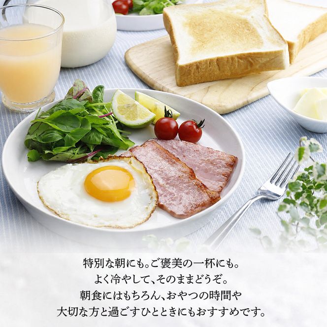 大河原町産こうとく 蜜入りりんごジュース3本セット りんご リンゴ 林檎 ジュース りんごジュース リンゴジュース 飲み物 飲料 果実飲料 フルーツ 果物 くだもの ドリンク 宮城県 大河原町