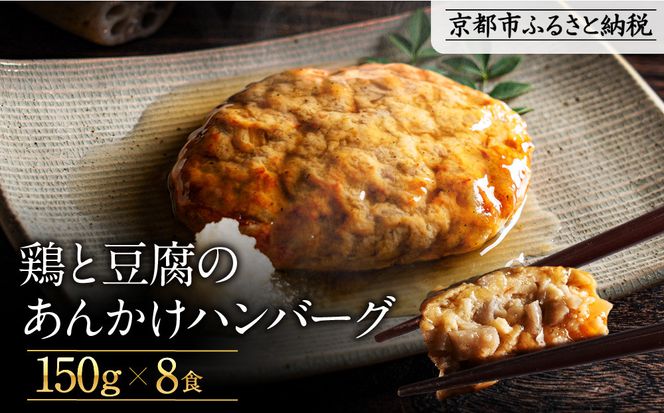 ys{sszyRt[hT[rXz{Ɠ̂񂩂no[O(150g×8H)bJ[T wV[ no[Om s Hׂ Nu no[O O lC    { v[g Mtg  ʔ  ӂ邳Ɣ[  n 261009