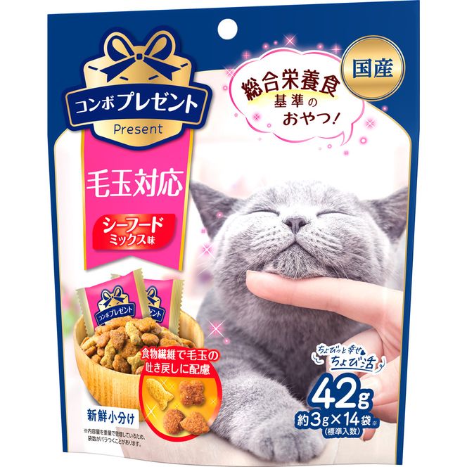 コンボ プレゼント キャット おやつ 毛玉対応 42g ｘ30(ケース単位) キャットフード