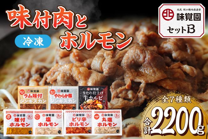 ykCkszoZbgB (  WMXJ Jr z )y054-0014z