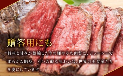 凝縮された旨味★ 佐賀牛 ローストビーフ 200g 500g 国産 黒毛和牛 ブランド牛 パーティ グルメ お取り寄せ