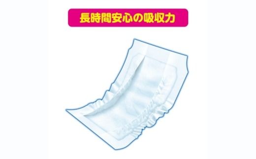 アテント 夜1枚安心パッドムレを防いで長時間吸収 4回吸収（56枚×3パック）